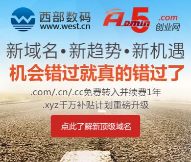 吃了这些药千万别开车